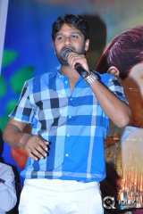 Gunturodu Movie Teaser Launch